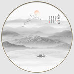 圓形意境山水畫