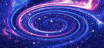 星空頂
