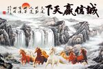 誠信贏天下