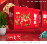 西紅柿包裝