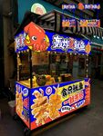 轟炸大魷魚攤位海報設計