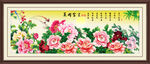 牡丹花國畫