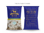 羊糞肥包裝