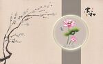 新中式柵格花鳥背景墻