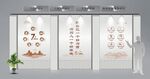 古風(fēng)廁所文化