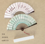 天氣炎熱古風(fēng)折扇