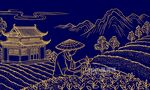 古風茶園茶山元素背景