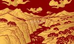 中國風山水祥云元素