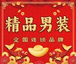 地墊
