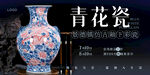 陶瓷 