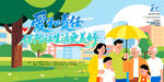 保險(xiǎn)