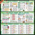 國際禁毒日