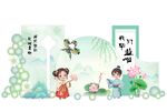 中國風(fēng)美陳