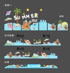 夏季美陳 玻璃貼