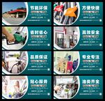 加油站