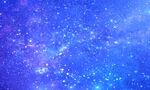 藍色星空宇宙星空圖