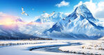 雪山河流