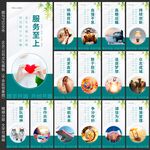 公司走廊會(huì)議室展板
