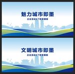即墨