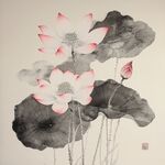 水墨荷花圖