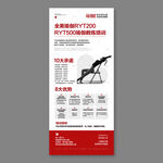 全美瑜伽教練培訓(xùn)
