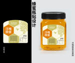 洋槐蜂蜜標簽設計