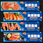 三文魚