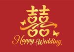 喜慶婚禮雙囍裝飾圖案