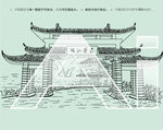 漓江景區