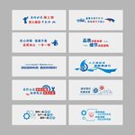 企業(yè)文化墻