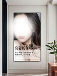 美容院裝飾畫輕奢高級感