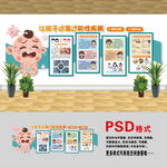 過敏性疾病