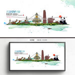 阿壩旅游