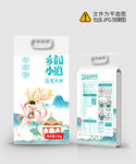 大米包裝設(shè)計(jì)