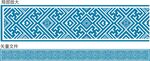 藍(lán)白幾何圖案