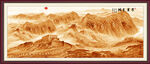萬里長(zhǎng)城江山圖