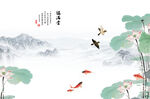 荷花背景墻