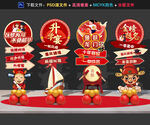升學宴美陳
