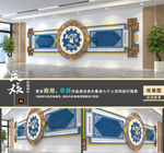 蒙古文化墻