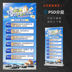 7月暑價(jià)購車