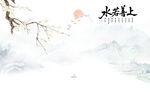新中式上善若水花鳥畫電視背景墻