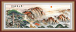 泰山迎客松
