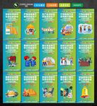 安全生產(chǎn)標(biāo)語(yǔ)