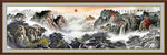 江山如畫山水畫