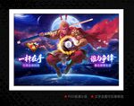 臺球海報