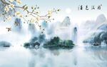 花鳥水墨背景墻