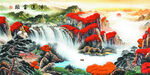 江山如畫山水畫