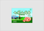 七彩山雞蛋宣傳圖