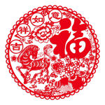 2026馬年窗花
