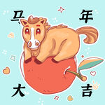 手繪馬